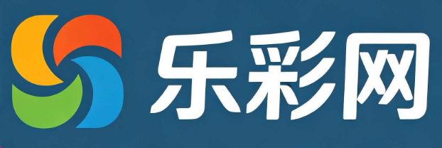乐彩网